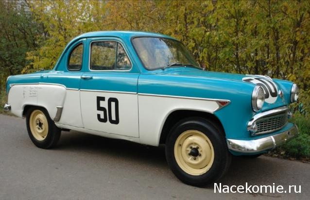 Болталка АЛ и АНС