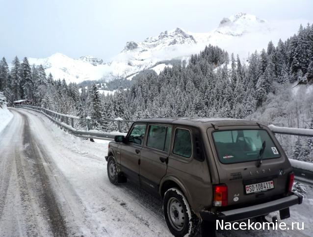 Болталка АЛ и АНС