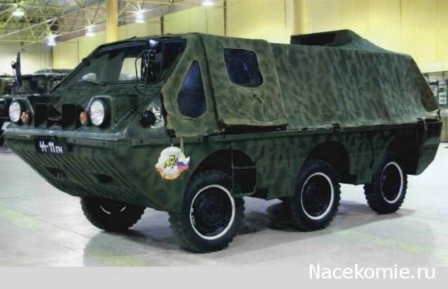 Болталка АЛ и АНС