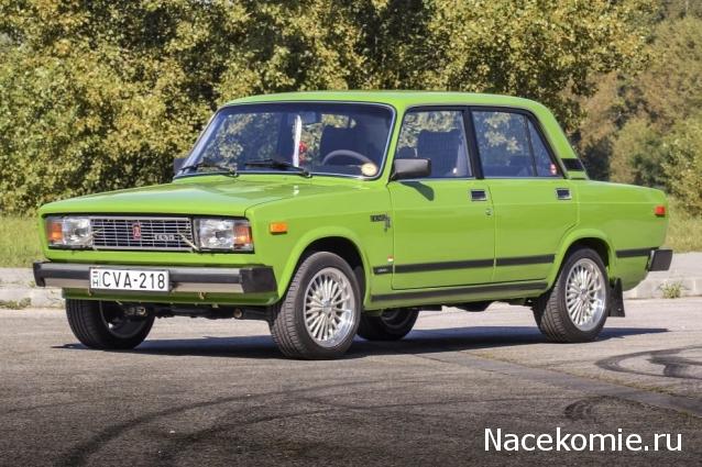 Болталка АЛ и АНС