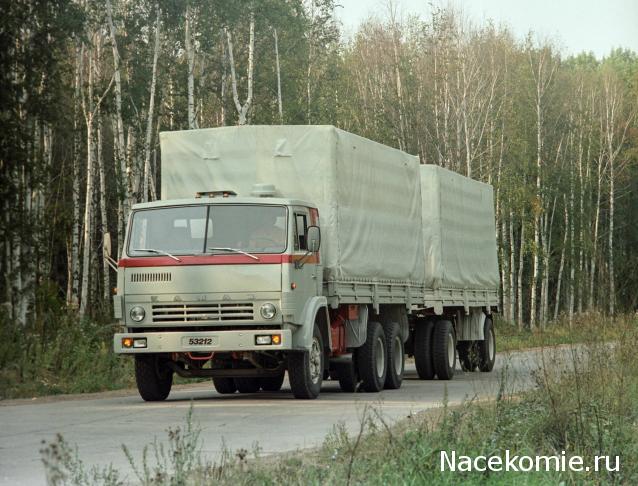 Гаражные посиделки - Болталка-трёп АЛГ