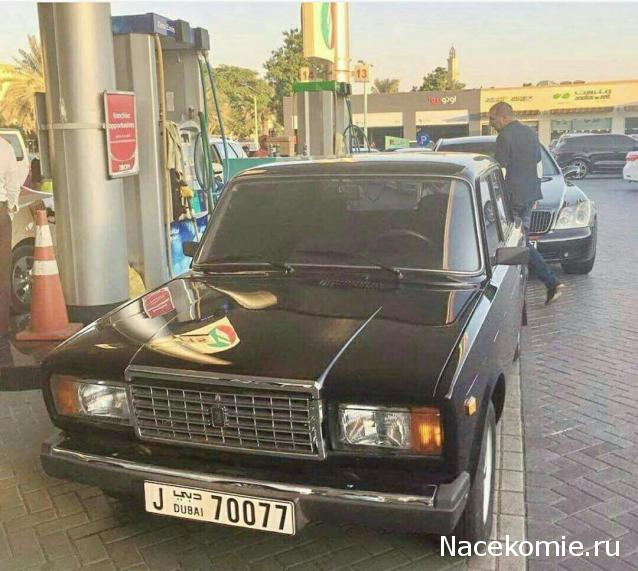 Болталка АЛ и АНС