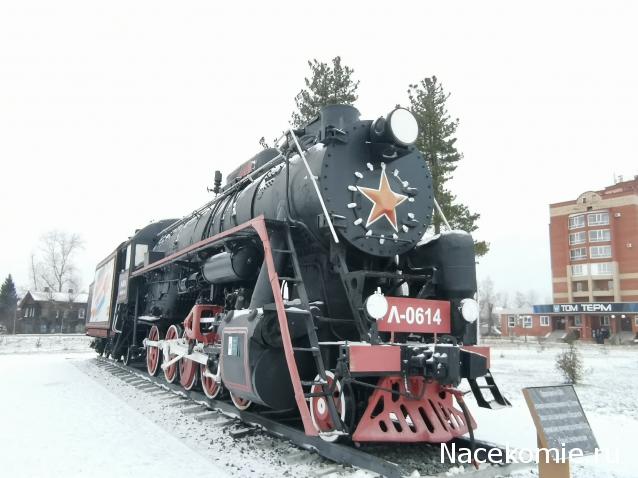 Железная Дорога в Миниатюре - Болталка