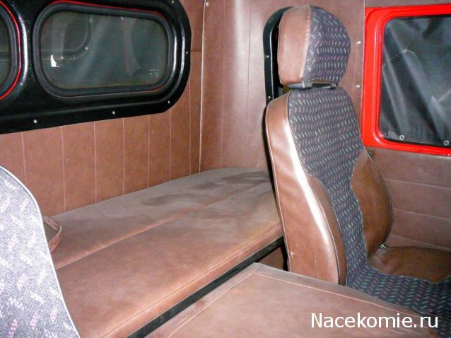 Болталка АЛ и АНС