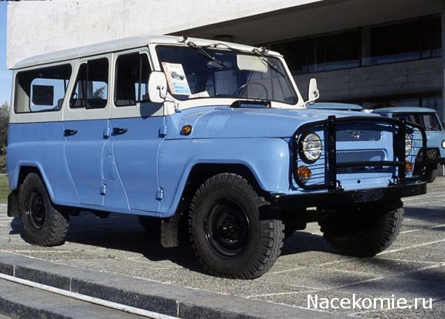 Болталка АЛ и АНС