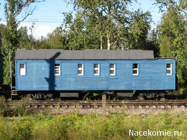 Железная Дорога в Миниатюре - Болталка