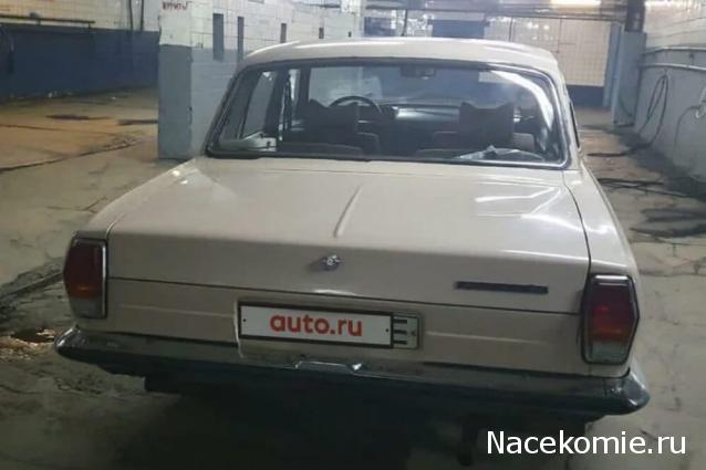 Болталка АЛ и АНС