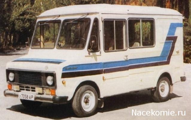 Болталка АЛ и АНС