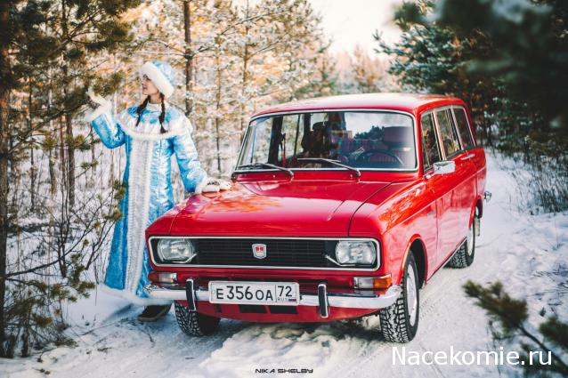 Болталка АЛ и АНС