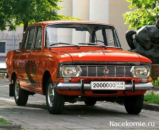 Болталка АЛ и АНС