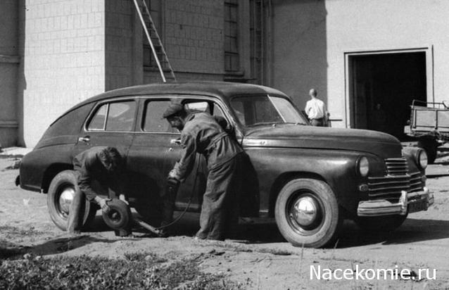 Болталка АЛ и АНС