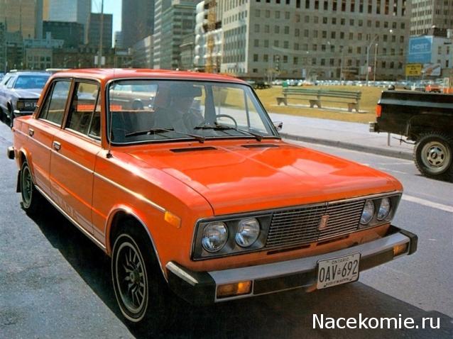 Болталка АЛ и АНС