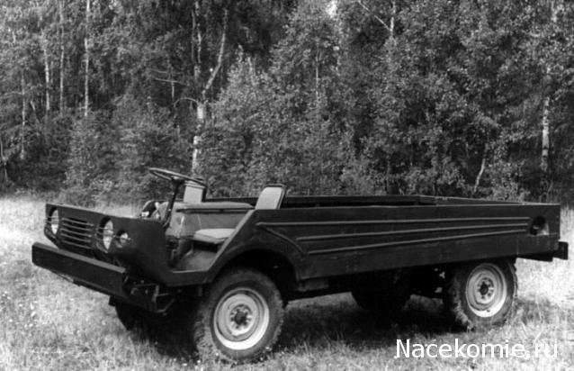 Болталка АЛ и АНС