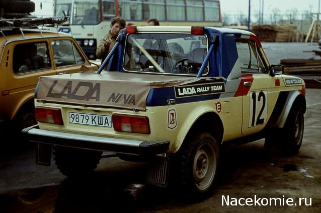 Болталка АЛ и АНС