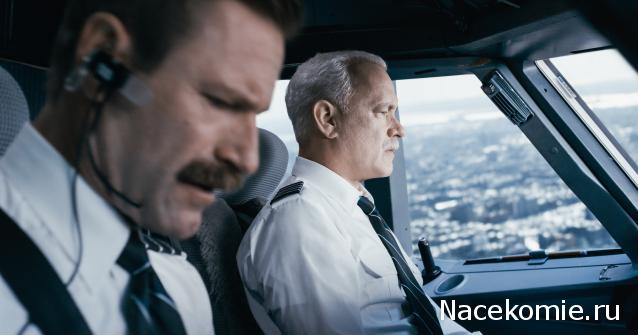 Кинозал автолюбителей