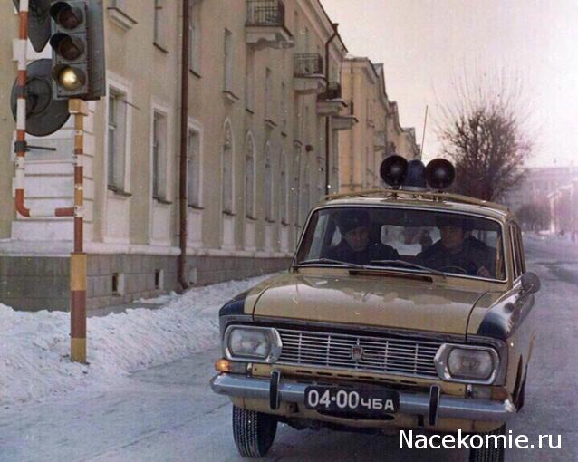 Болталка АЛ и АНС