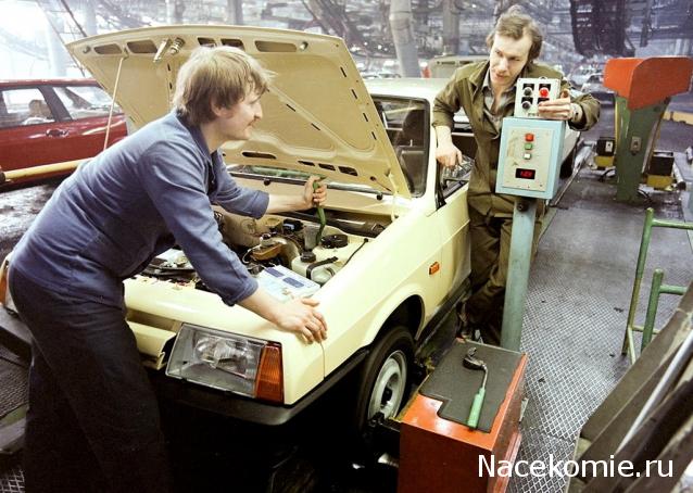 Болталка АЛ и АНС