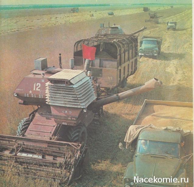 Гаражные посиделки - Болталка-трёп АЛГ