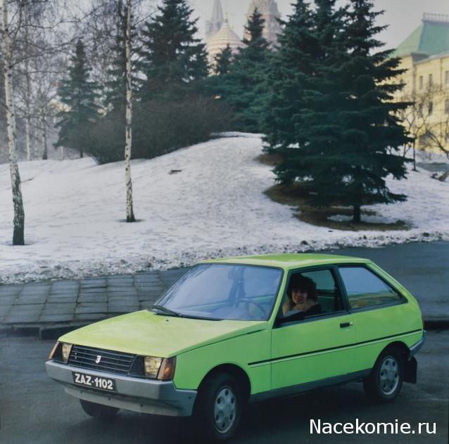 Болталка АЛ и АНС