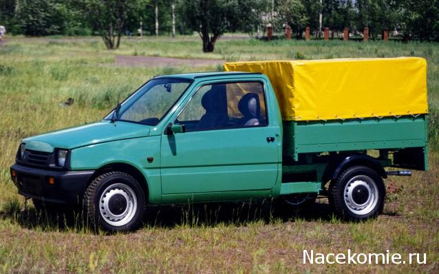 Болталка АЛ и АНС