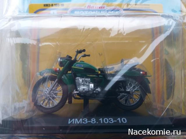 Тракторная болталка