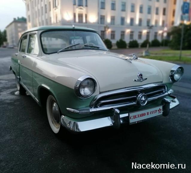 Болталка АЛ и АНС