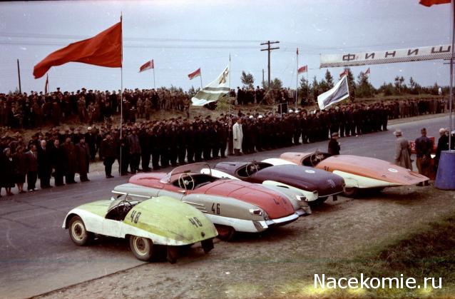 Болталка АЛ и АНС