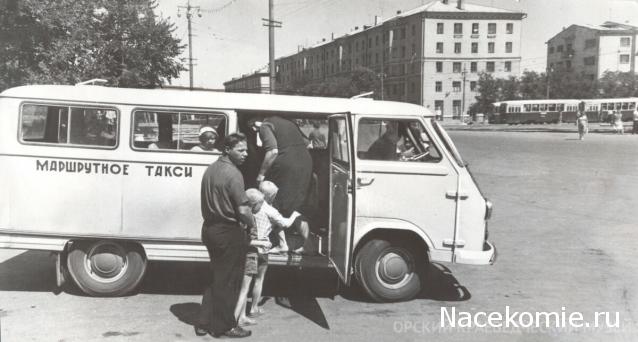 Болталка АЛ и АНС