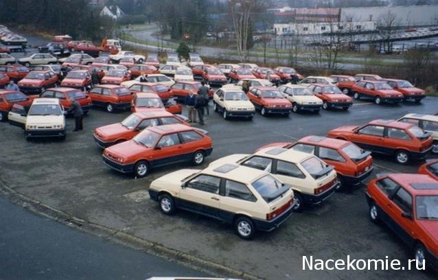 Болталка АЛ и АНС