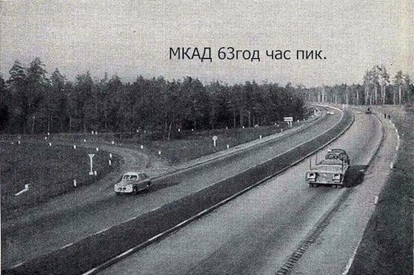 Болталка АЛ и АНС