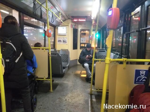 О транспорте и не только...