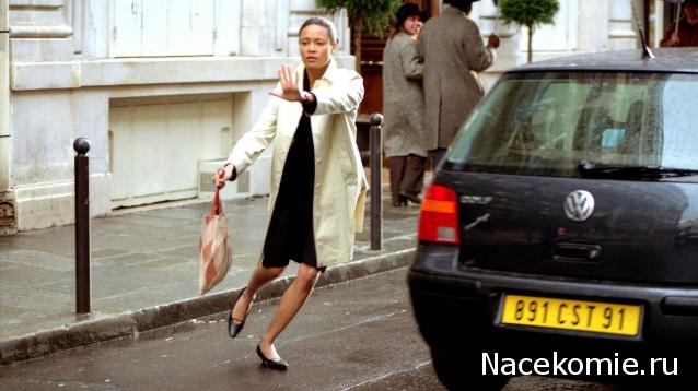 Кинозал автолюбителей