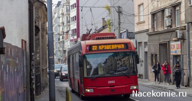 О транспорте и не только...