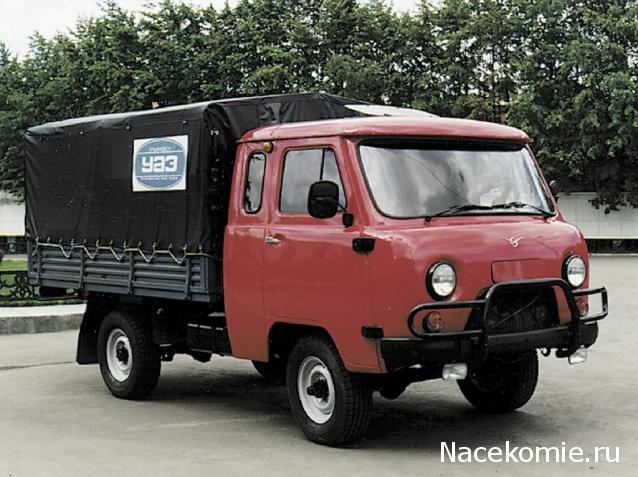 Болталка АЛ и АНС