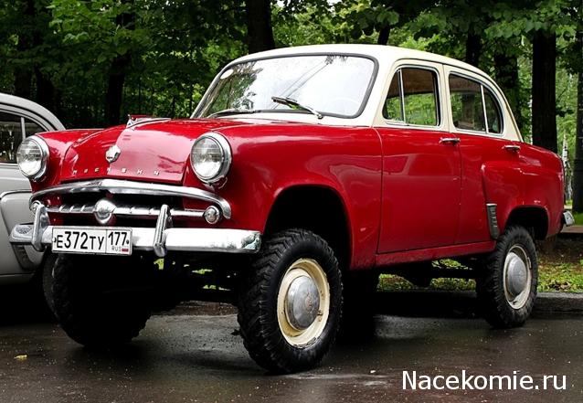 Болталка АЛ и АНС