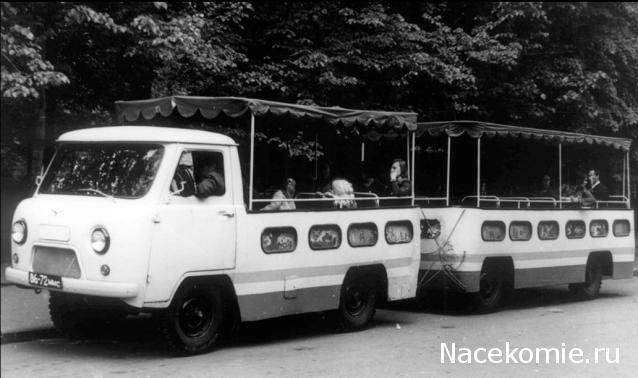 Болталка АЛ и АНС