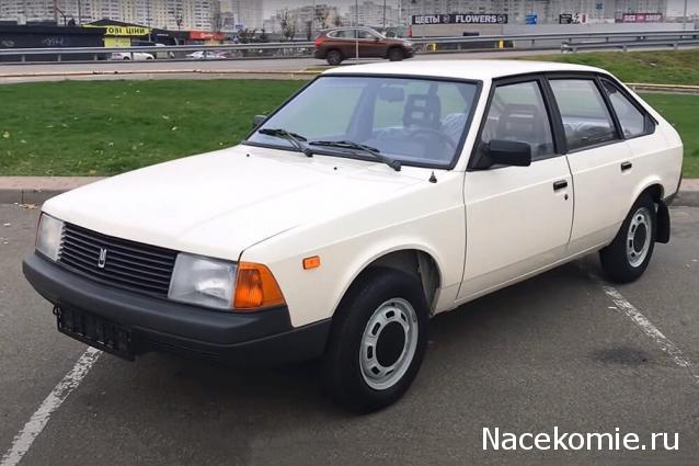 Болталка АЛ и АНС