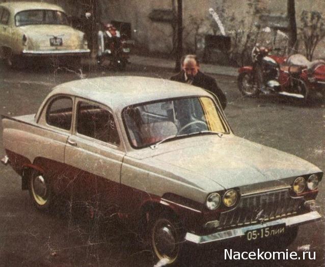 Болталка АЛ и АНС