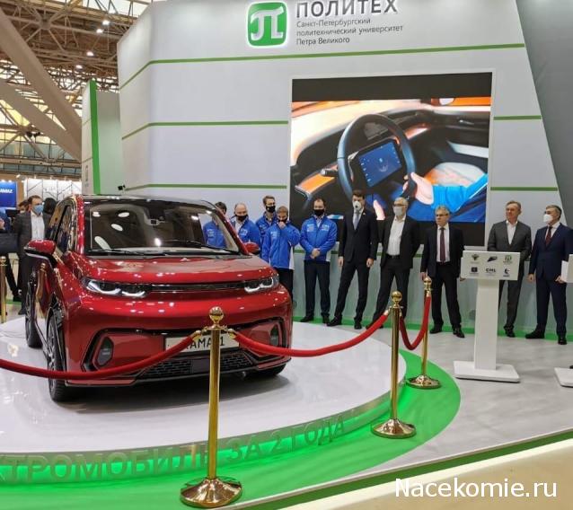 Болталка АЛ и АНС