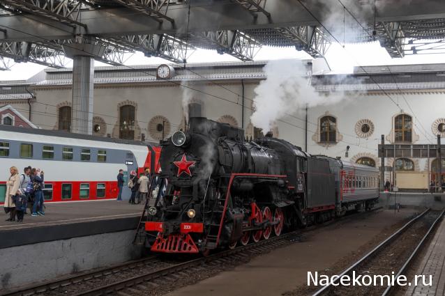 Железная Дорога в Миниатюре - Болталка