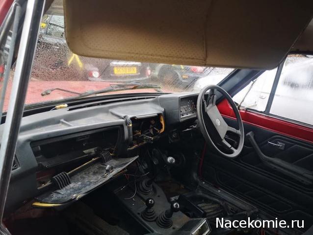 Болталка АЛ и АНС