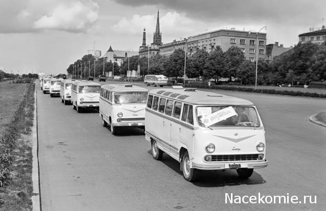 Болталка АЛ и АНС