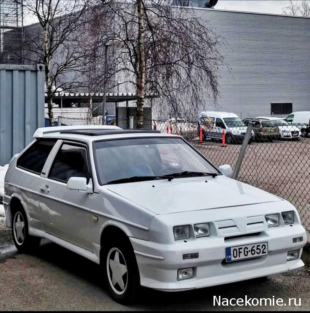 Болталка АЛ и АНС