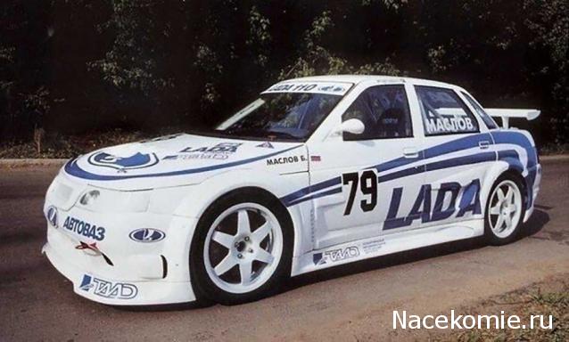 Болталка АЛ и АНС