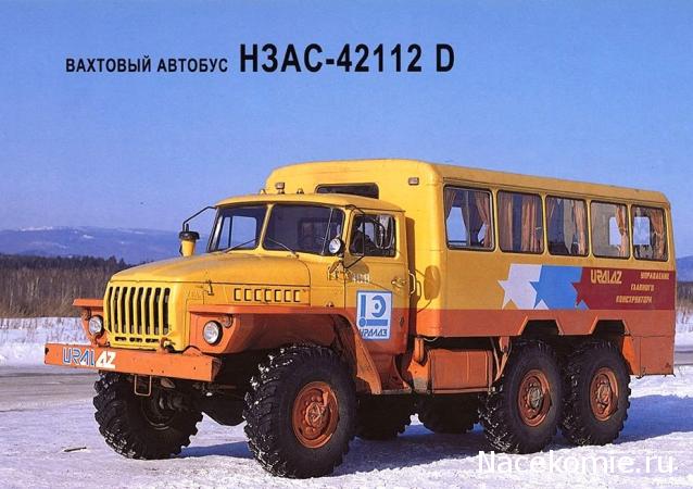 Интересные фото автобусов СССР