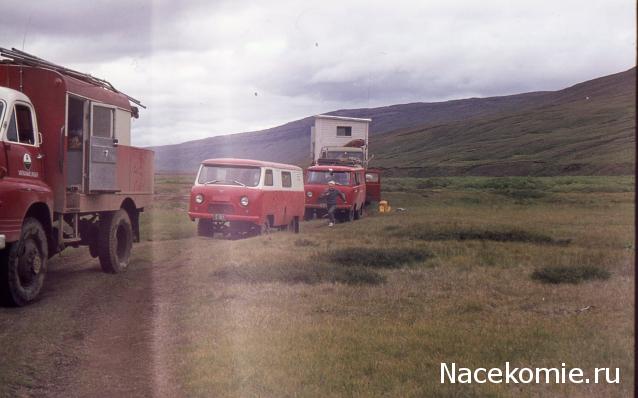 Болталка АЛ и АНС