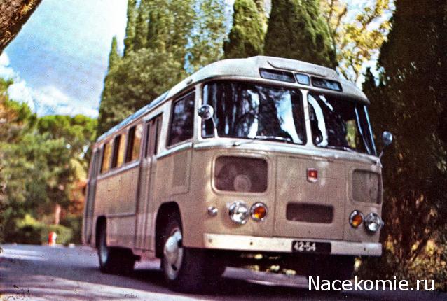 Интересные фото автобусов СССР