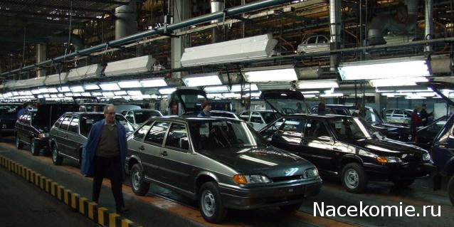 Болталка АЛ и АНС