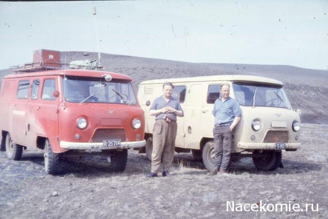 Болталка АЛ и АНС