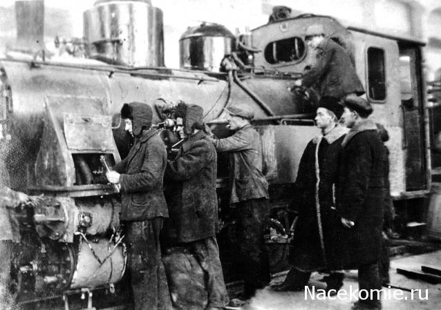 Железная Дорога в Миниатюре - Болталка